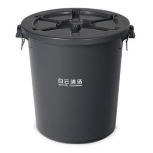 110升儲物桶/樓層垃圾桶 HS-AF07521